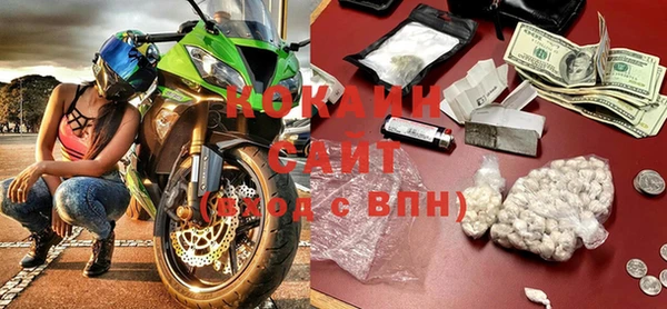 амф Вязьма