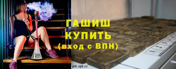 амф Вязьма