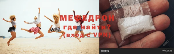 гашиш Вяземский