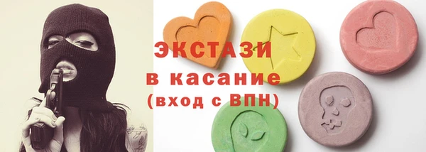 твердый Снежинск