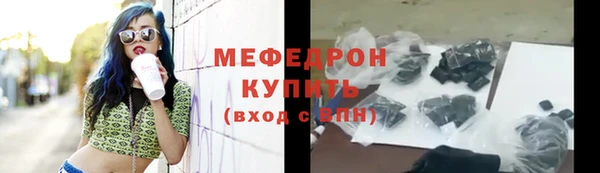 синтетический гашиш Вязники