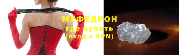 гашиш Вяземский