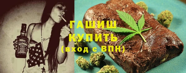 амф Вязьма