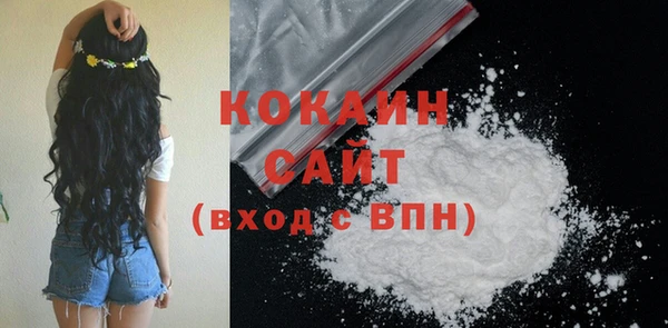 амф Вязьма