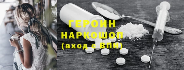 амф Вязьма
