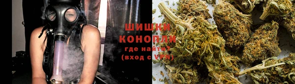 гашиш Вяземский