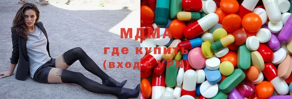 гашиш Вяземский