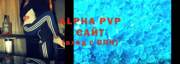 синтетический гашиш Вязники