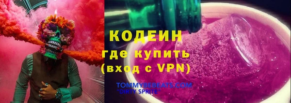 синтетический гашиш Вязники
