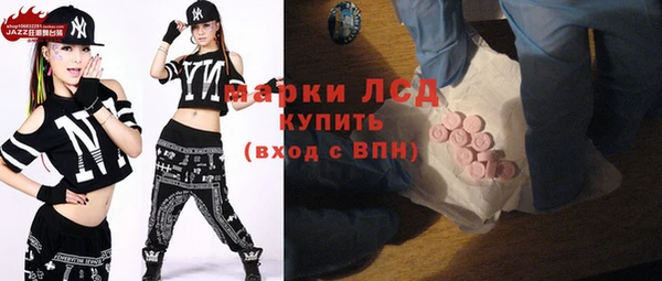 амф Вязьма